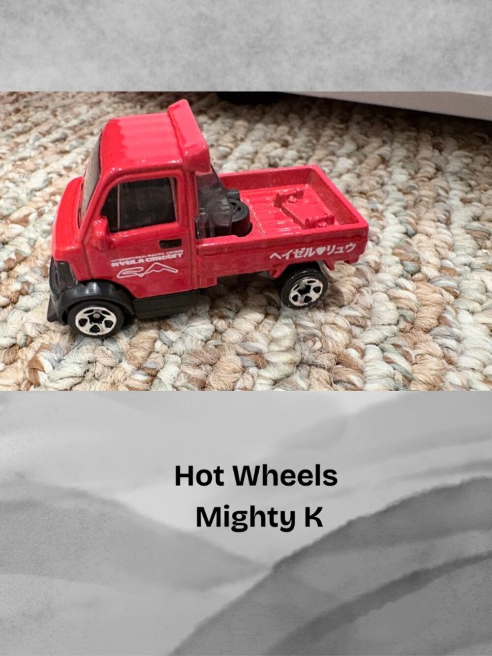 Hot Wheels Mighty K